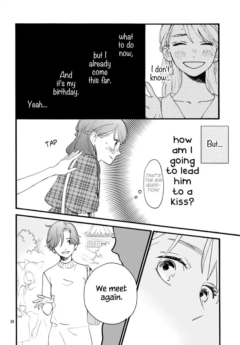 Tsubaki-chou Lonely Planet - Chapter 70 - Page 24