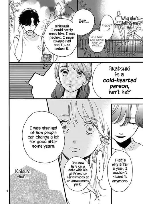 Tsubaki-chou Lonely Planet - Chapter 71 - Page 5