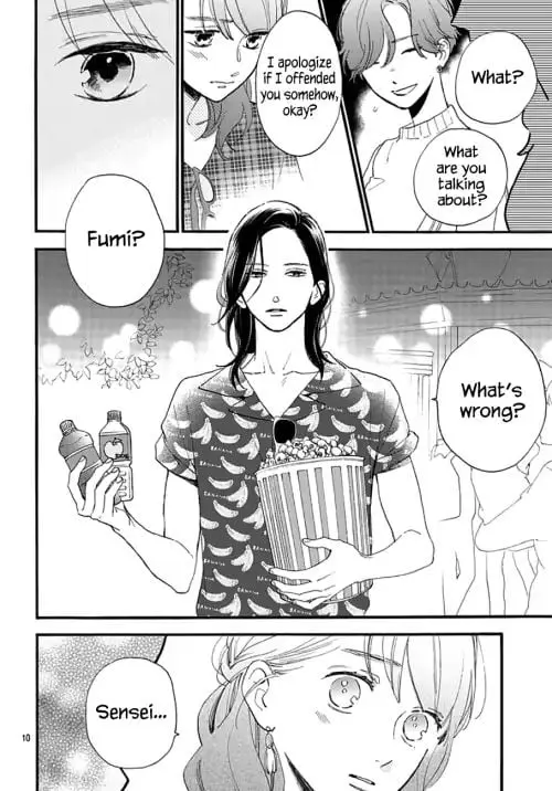 Tsubaki-chou Lonely Planet - Chapter 71 - Page 9