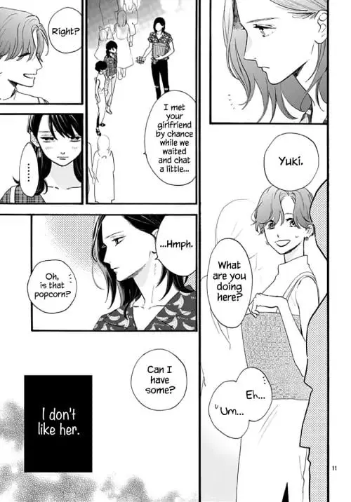 Tsubaki-chou Lonely Planet - Chapter 71 - Page 10