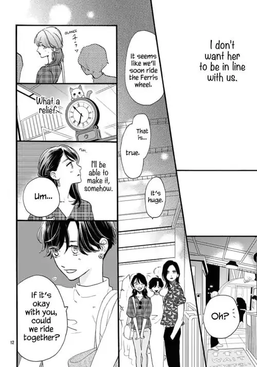 Tsubaki-chou Lonely Planet - Chapter 71 - Page 11
