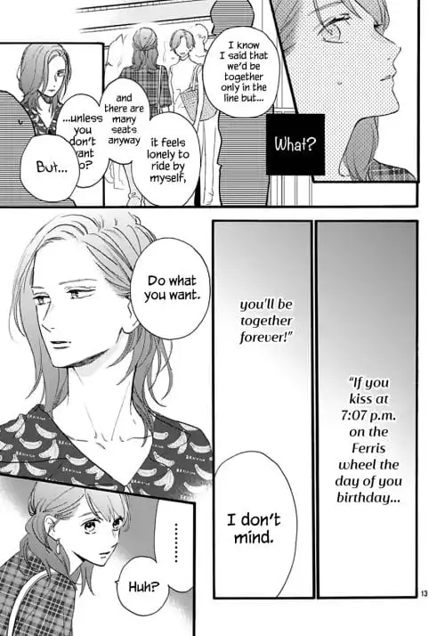 Tsubaki-chou Lonely Planet - Chapter 71 - Page 12