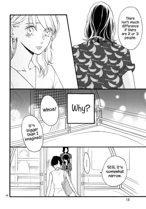 Tsubaki-chou Lonely Planet - Chapter 71 - Page 13