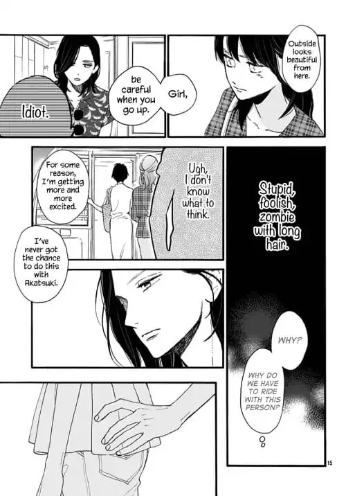Tsubaki-chou Lonely Planet - Chapter 71 - Page 14