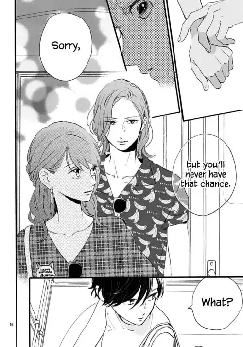 Tsubaki-chou Lonely Planet - Chapter 71 - Page 15
