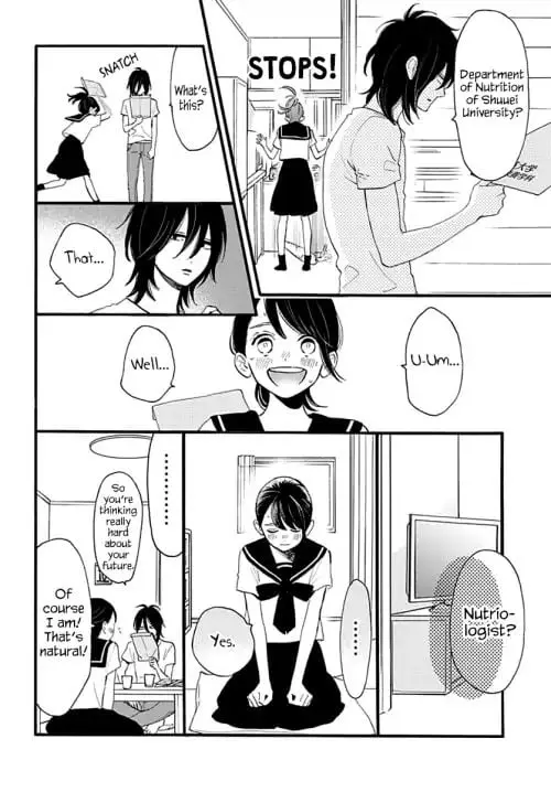 Tsubaki-chou Lonely Planet - Chapter 72 - Page 4
