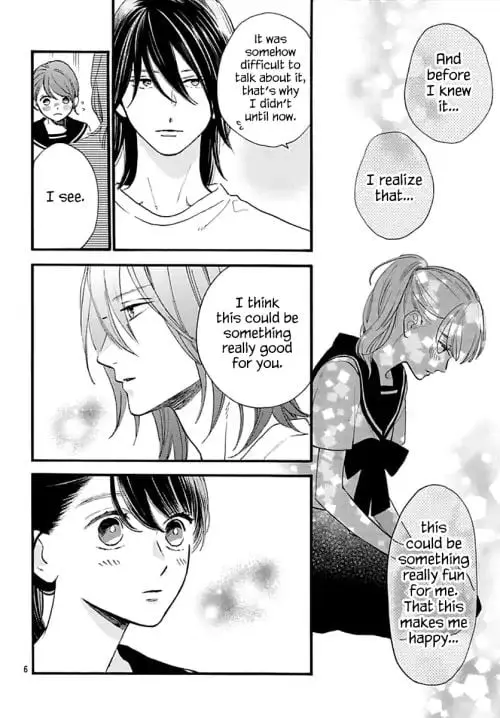 Tsubaki-chou Lonely Planet - Chapter 72 - Page 6