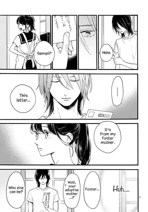 Tsubaki-chou Lonely Planet - Chapter 72 - Page 7