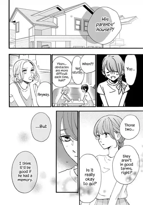 Tsubaki-chou Lonely Planet - Chapter 72 - Page 10