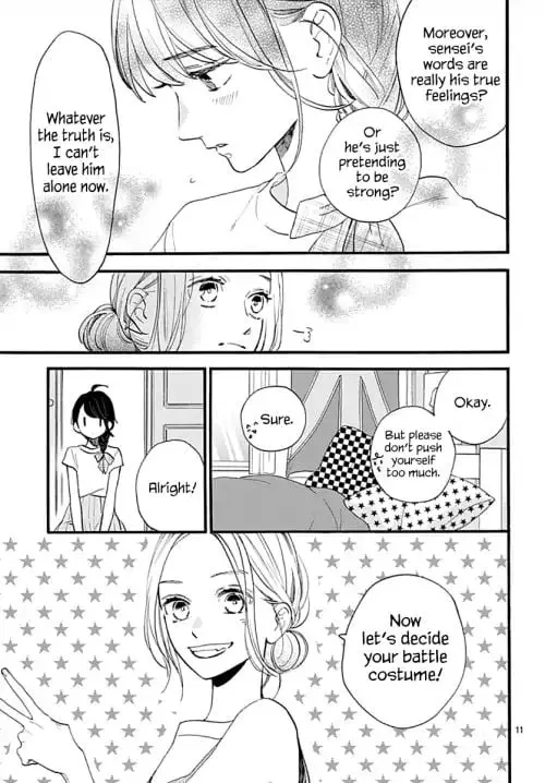Tsubaki-chou Lonely Planet - Chapter 72 - Page 11