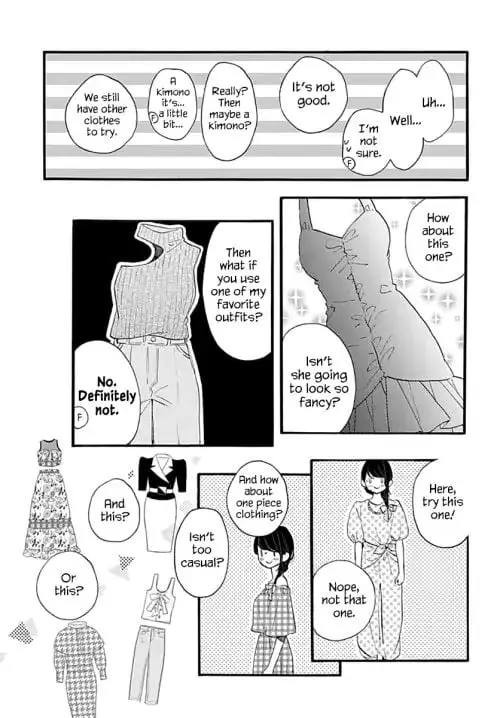 Tsubaki-chou Lonely Planet - Chapter 72 - Page 13