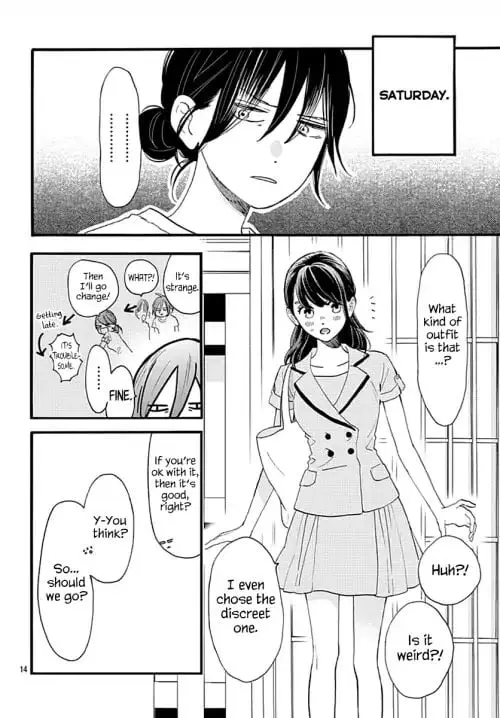 Tsubaki-chou Lonely Planet - Chapter 72 - Page 14