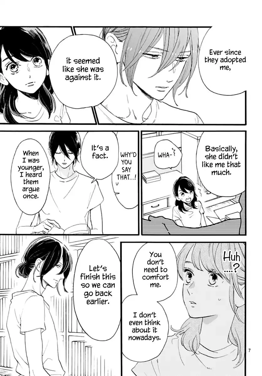 Tsubaki-chou Lonely Planet - Chapter 73 - Page 7