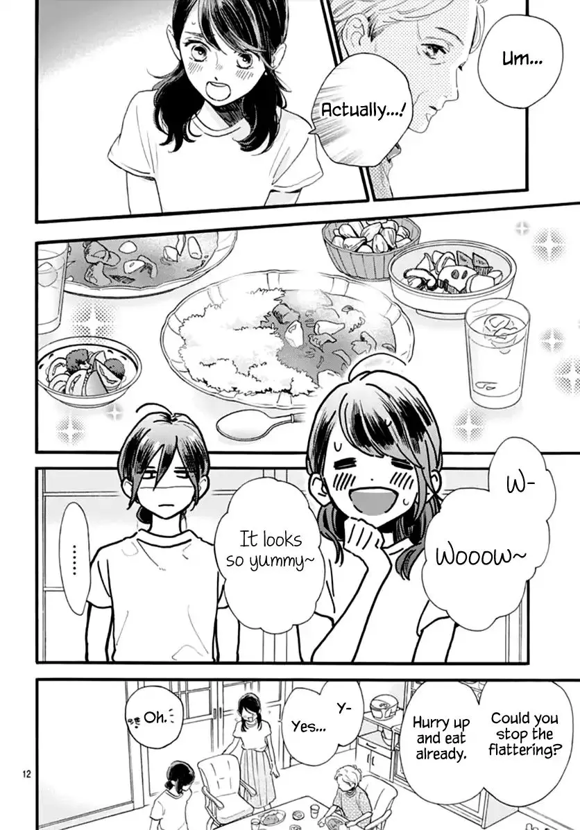 Tsubaki-chou Lonely Planet - Chapter 73 - Page 12