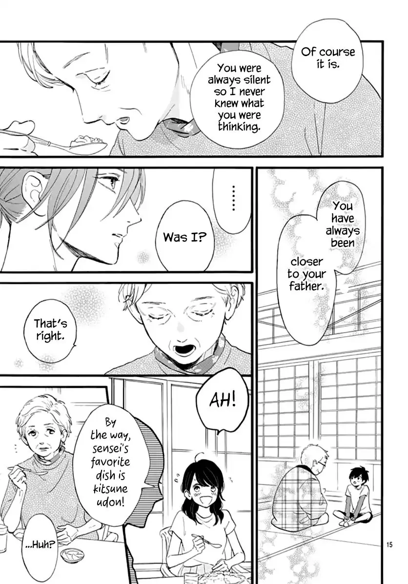 Tsubaki-chou Lonely Planet - Chapter 73 - Page 15