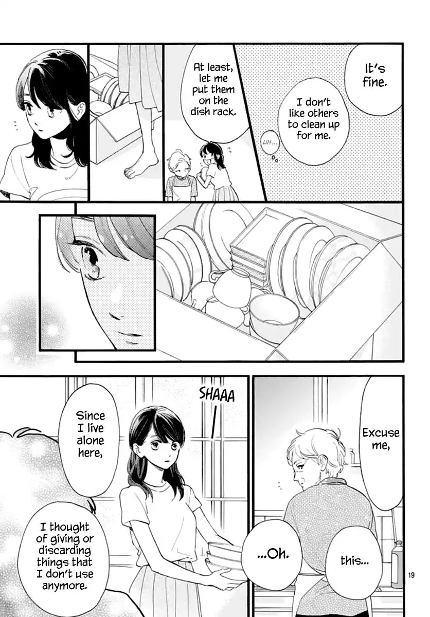 Tsubaki-chou Lonely Planet - Chapter 73 - Page 19