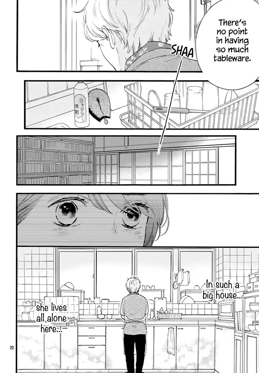 Tsubaki-chou Lonely Planet - Chapter 73 - Page 20