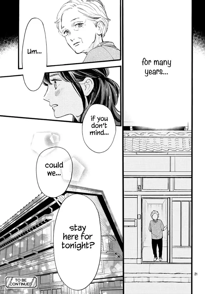 Tsubaki-chou Lonely Planet - Chapter 73 - Page 21