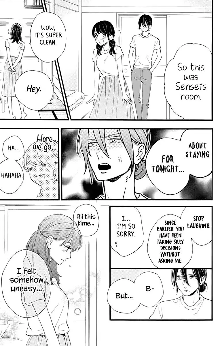 Tsubaki-chou Lonely Planet - Chapter 74 - Page 3