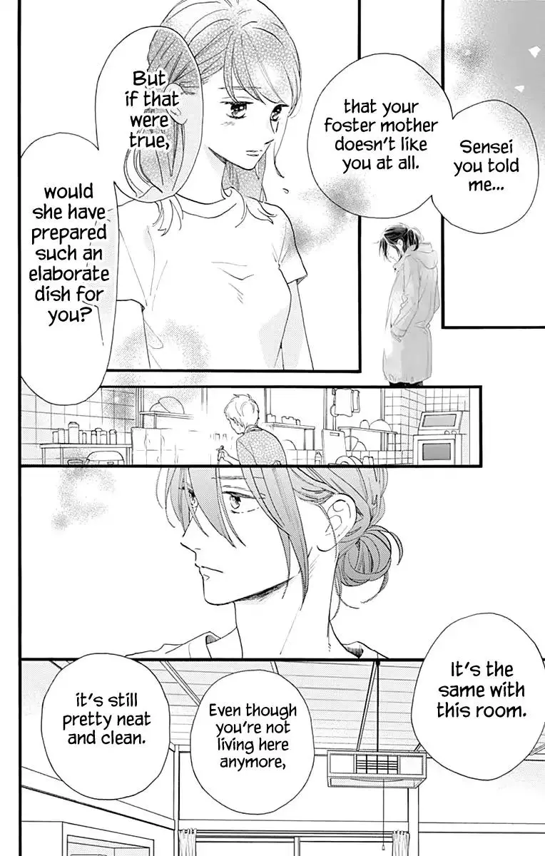 Tsubaki-chou Lonely Planet - Chapter 74 - Page 4