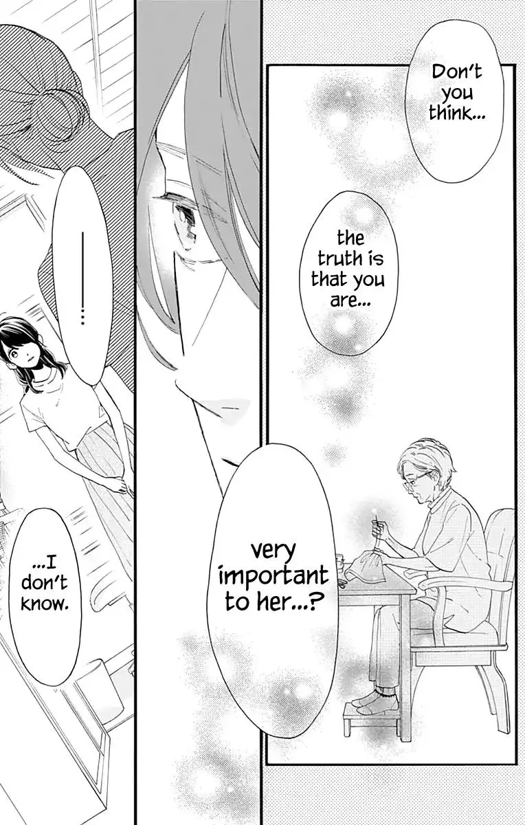 Tsubaki-chou Lonely Planet - Chapter 74 - Page 5