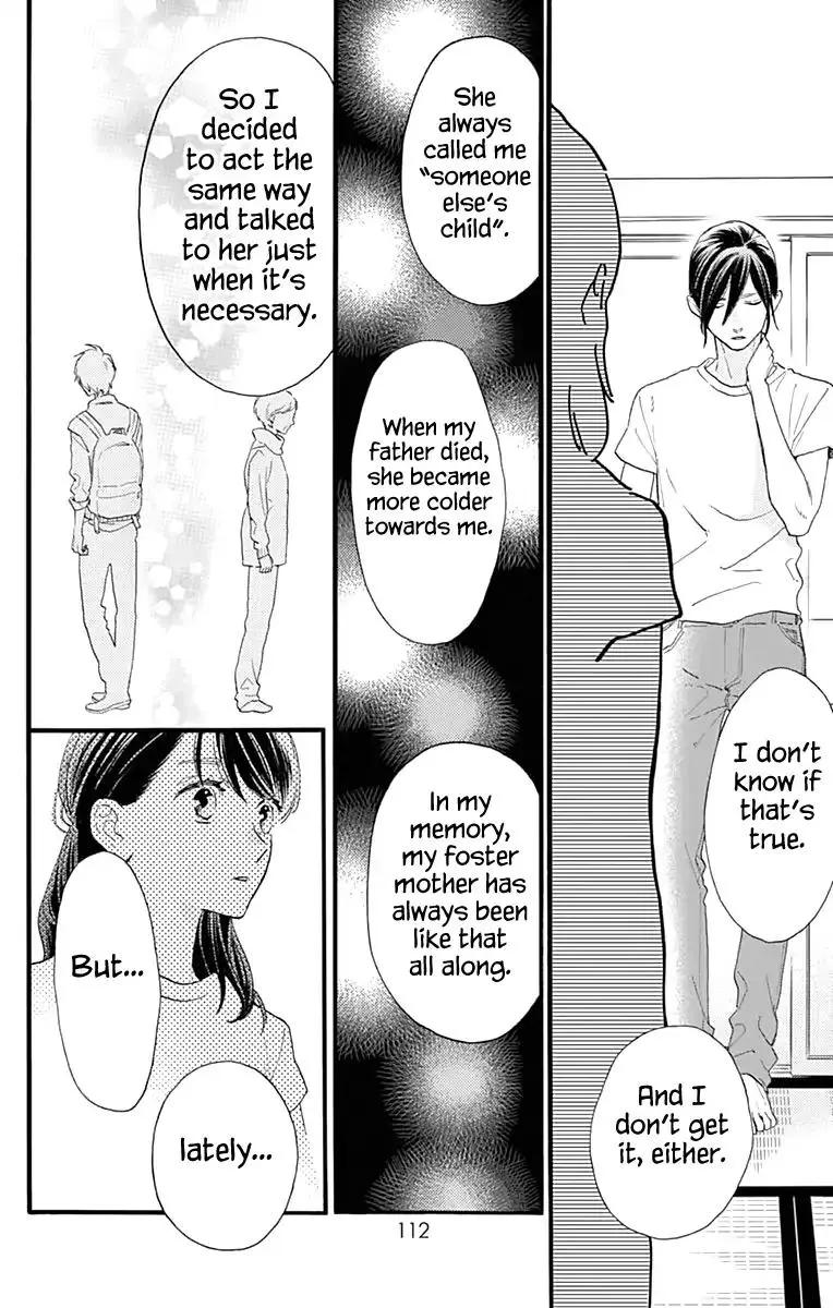 Tsubaki-chou Lonely Planet - Chapter 74 - Page 6
