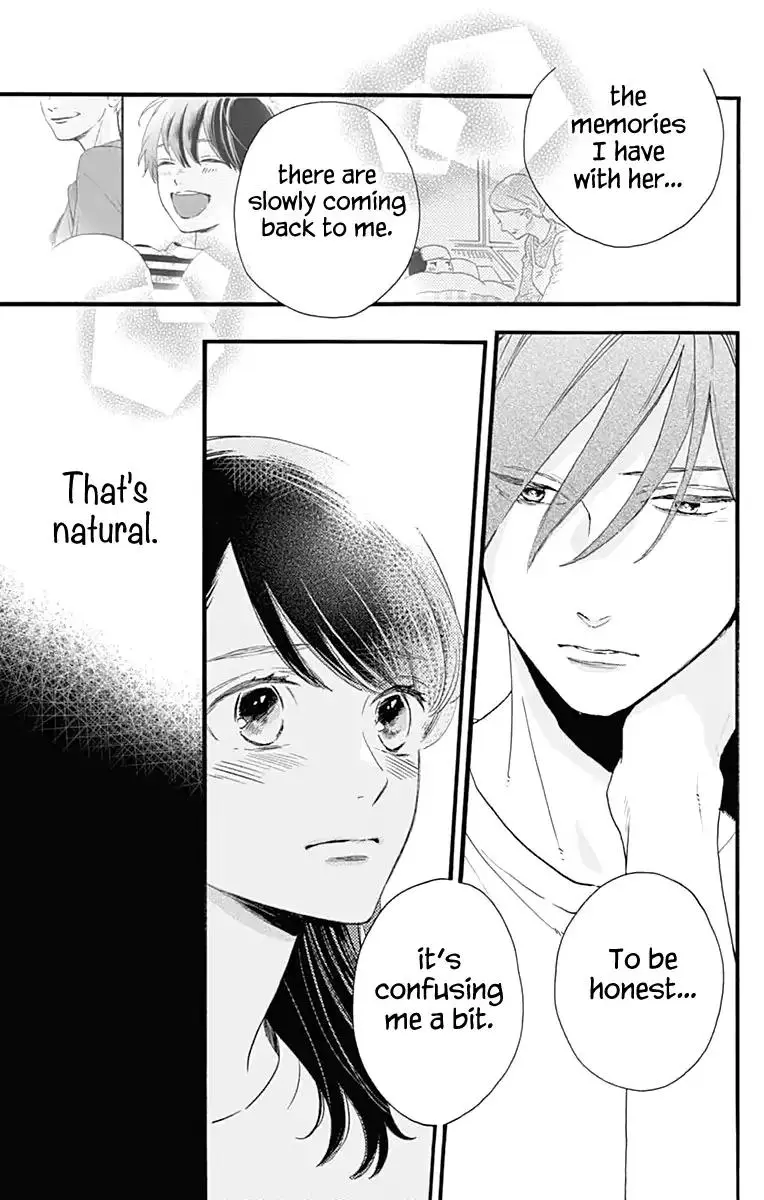 Tsubaki-chou Lonely Planet - Chapter 74 - Page 7