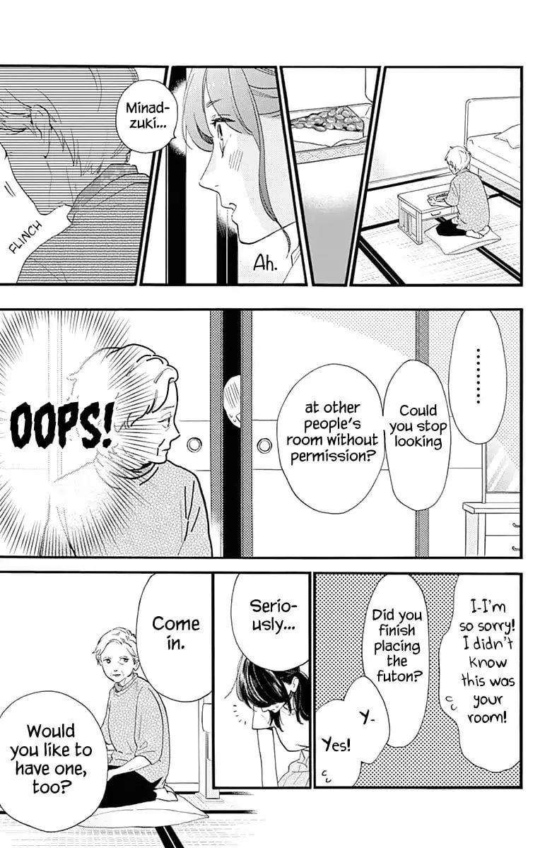 Tsubaki-chou Lonely Planet - Chapter 74 - Page 9