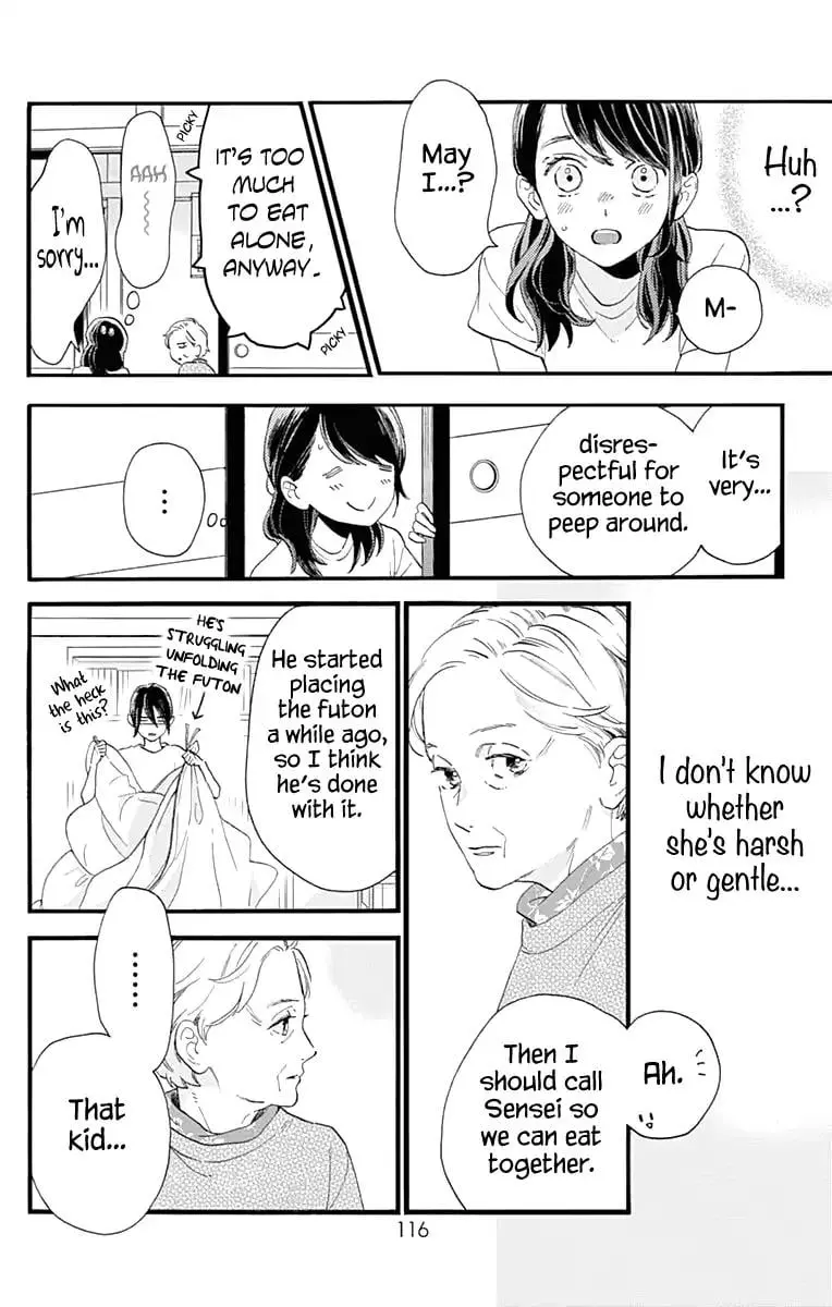 Tsubaki-chou Lonely Planet - Chapter 74 - Page 10