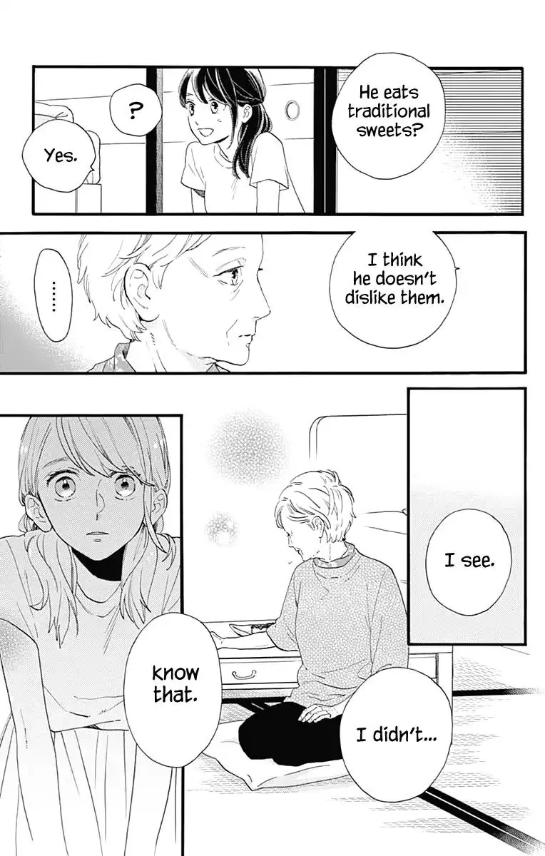 Tsubaki-chou Lonely Planet - Chapter 74 - Page 11