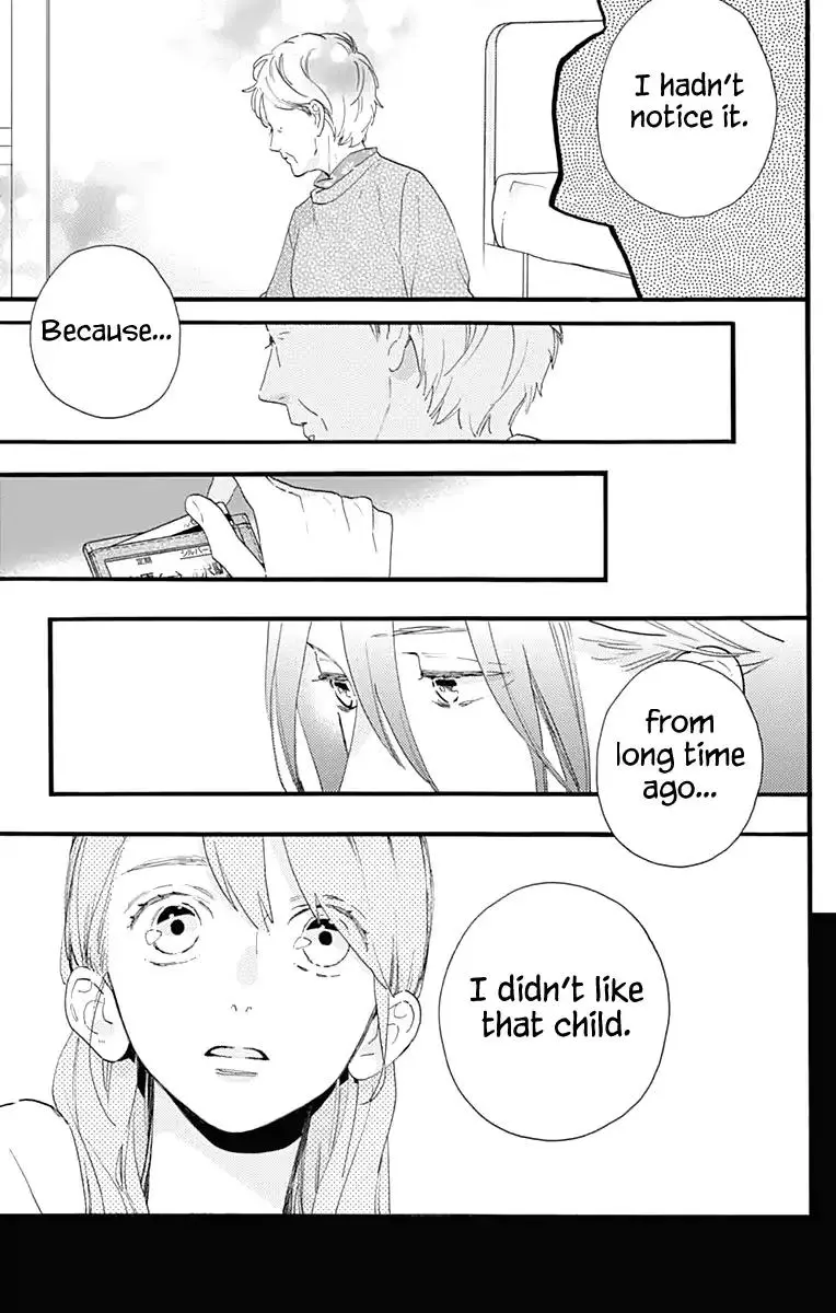 Tsubaki-chou Lonely Planet - Chapter 74 - Page 13