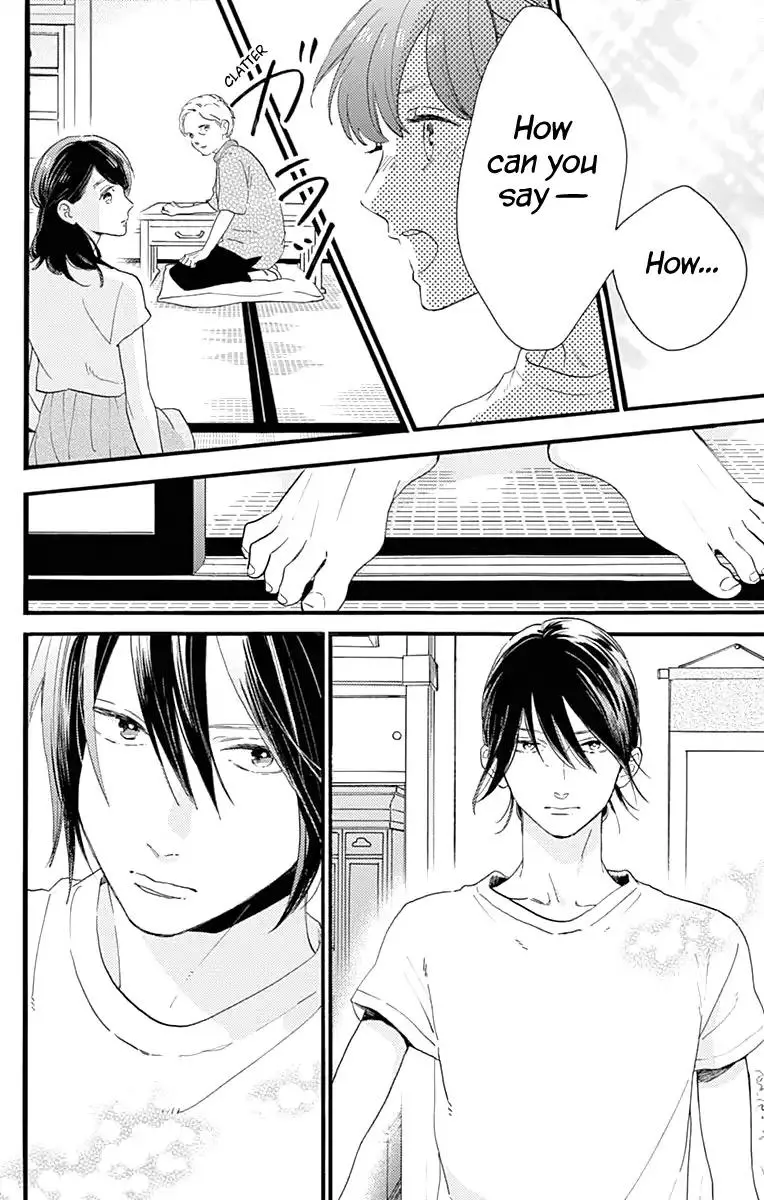 Tsubaki-chou Lonely Planet - Chapter 74 - Page 14