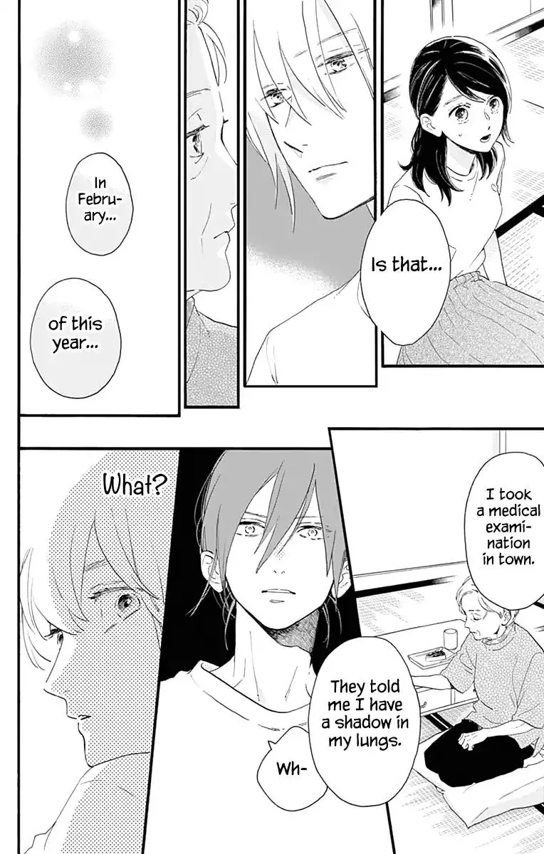 Tsubaki-chou Lonely Planet - Chapter 74 - Page 16