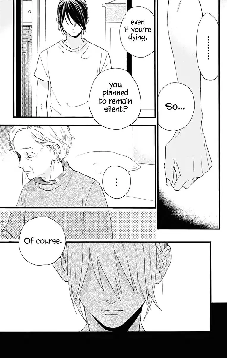 Tsubaki-chou Lonely Planet - Chapter 74 - Page 19