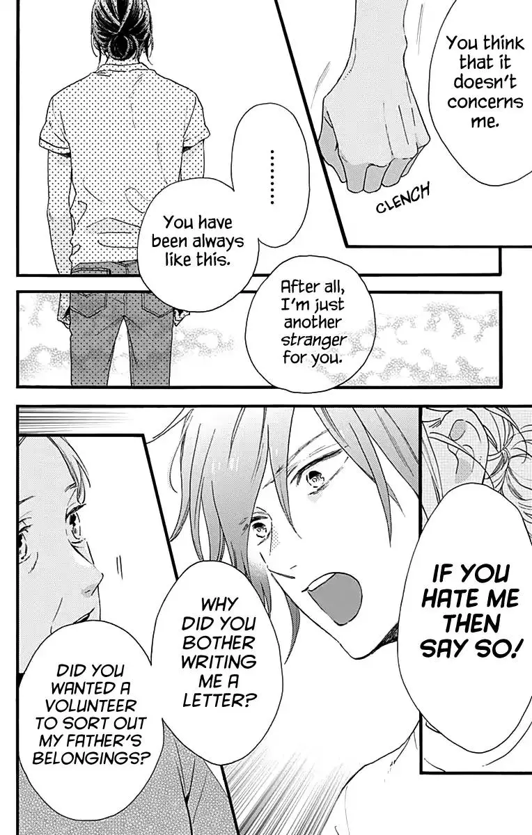 Tsubaki-chou Lonely Planet - Chapter 74 - Page 20
