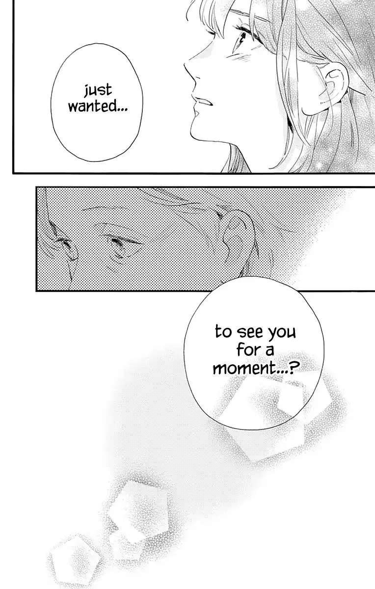 Tsubaki-chou Lonely Planet - Chapter 74 - Page 22