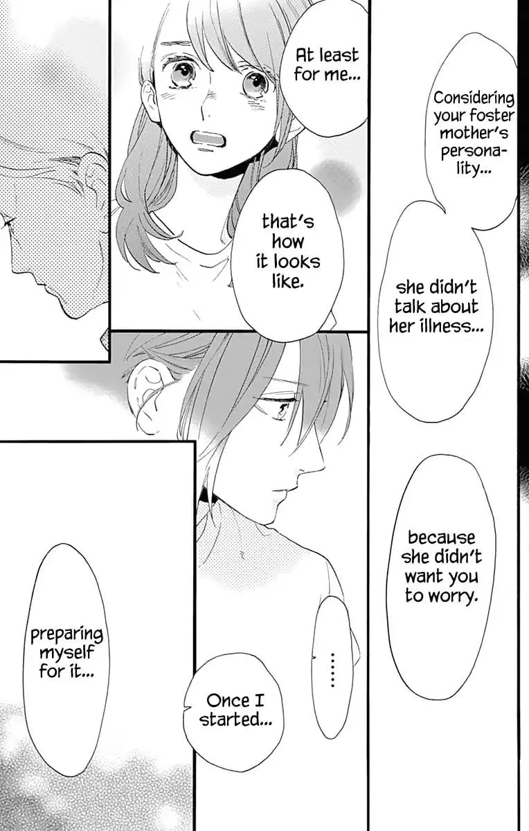 Tsubaki-chou Lonely Planet - Chapter 74 - Page 23