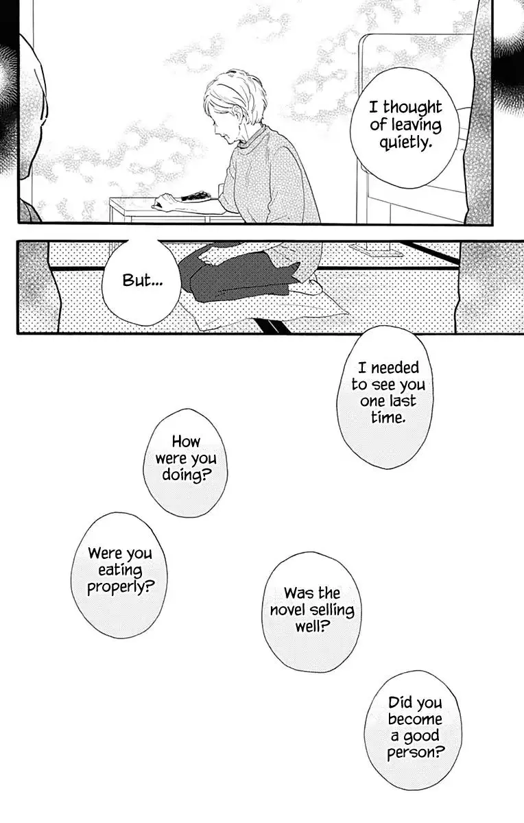 Tsubaki-chou Lonely Planet - Chapter 74 - Page 24