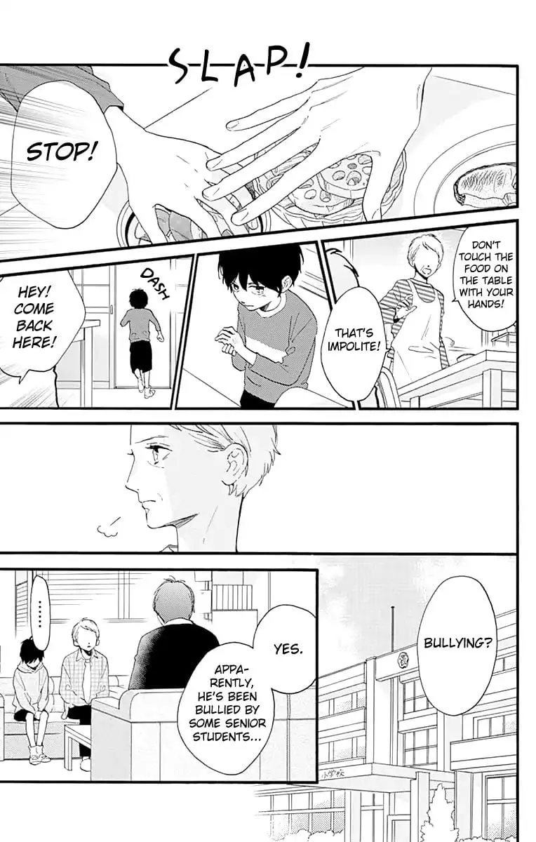 Tsubaki-chou Lonely Planet - Chapter 75 - Page 5