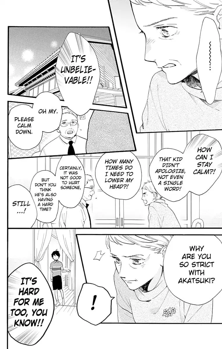 Tsubaki-chou Lonely Planet - Chapter 75 - Page 10