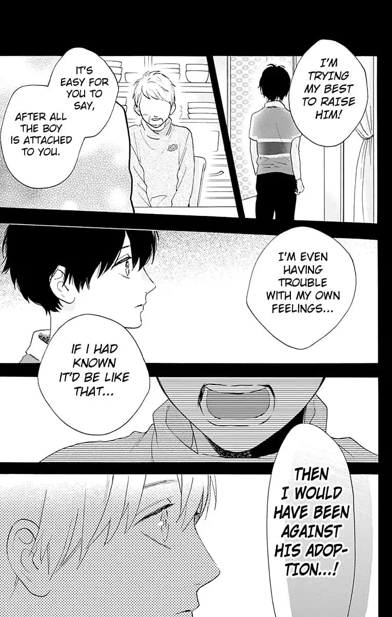 Tsubaki-chou Lonely Planet - Chapter 75 - Page 11