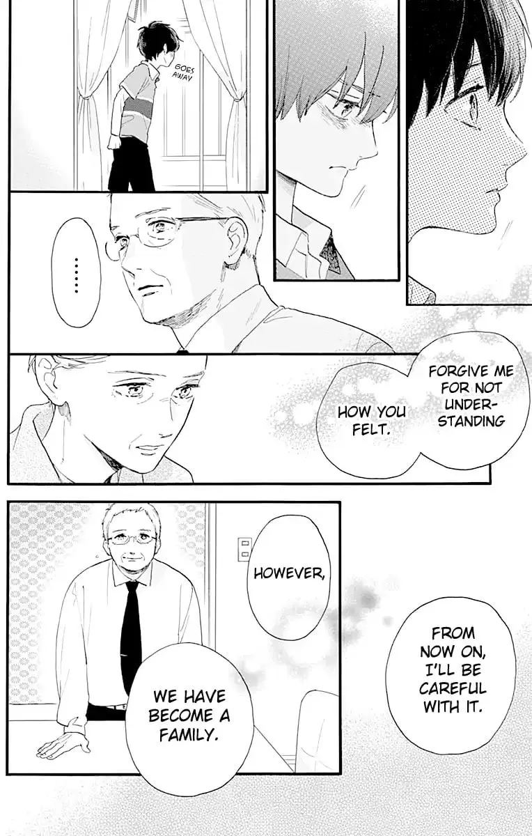 Tsubaki-chou Lonely Planet - Chapter 75 - Page 12