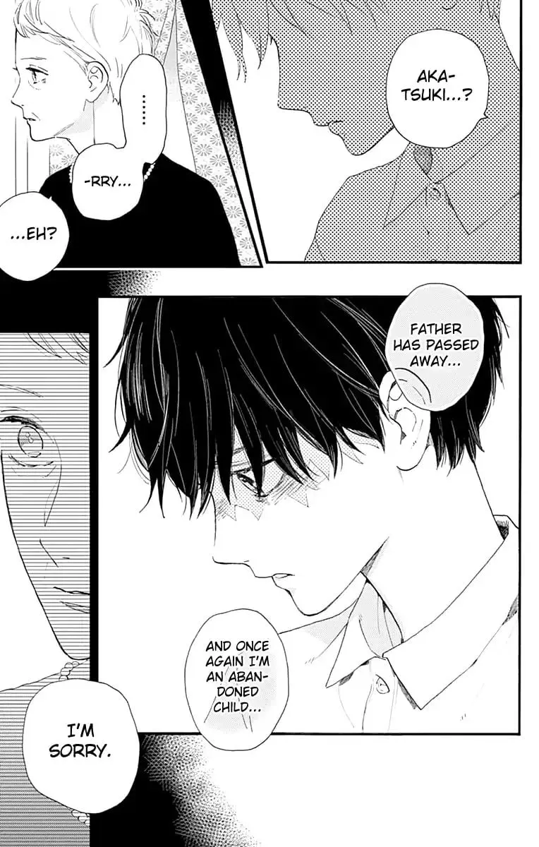 Tsubaki-chou Lonely Planet - Chapter 75 - Page 21