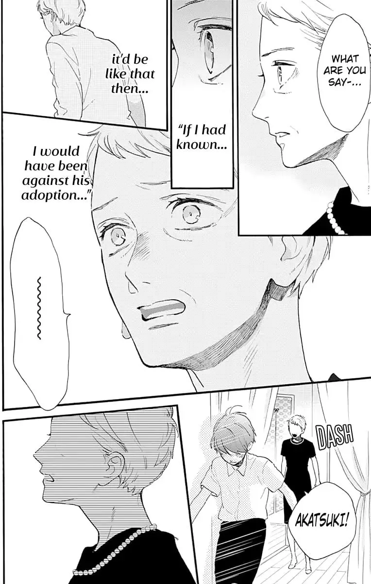 Tsubaki-chou Lonely Planet - Chapter 75 - Page 22