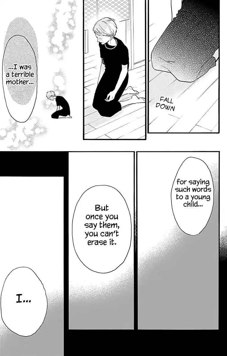 Tsubaki-chou Lonely Planet - Chapter 75 - Page 23