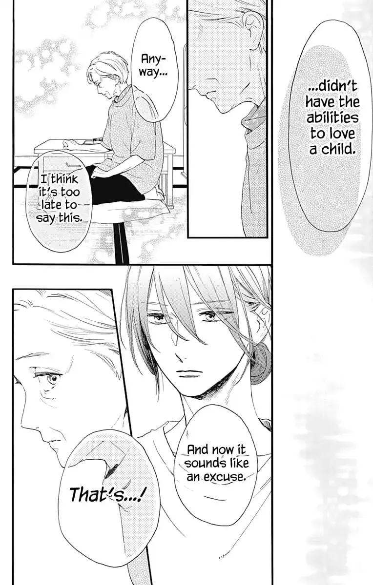 Tsubaki-chou Lonely Planet - Chapter 75 - Page 24