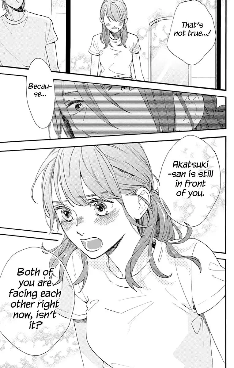 Tsubaki-chou Lonely Planet - Chapter 75 - Page 25