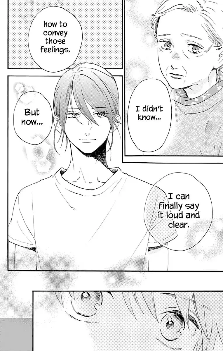 Tsubaki-chou Lonely Planet - Chapter 75 - Page 30