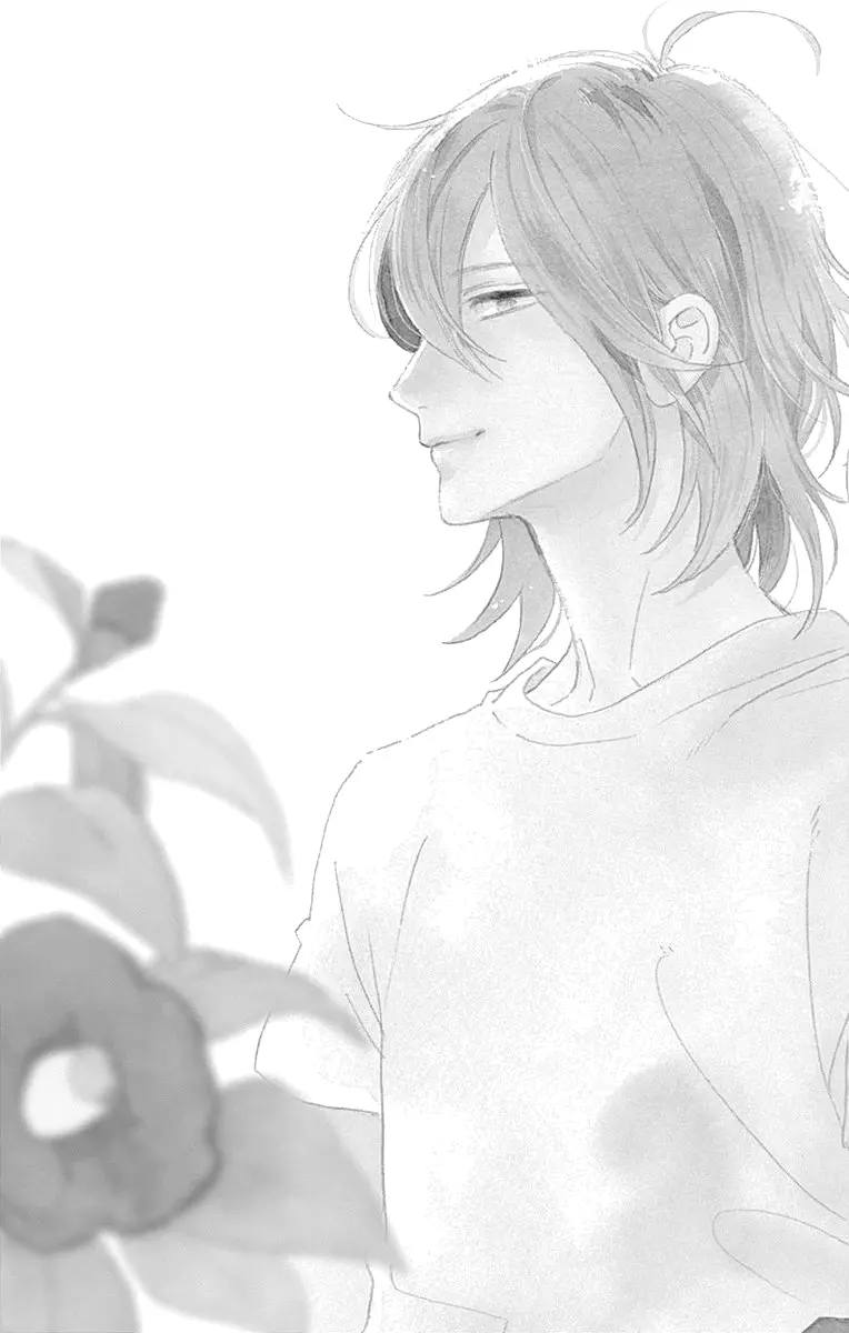 Tsubaki-chou Lonely Planet - Chapter 77 END - Page 7