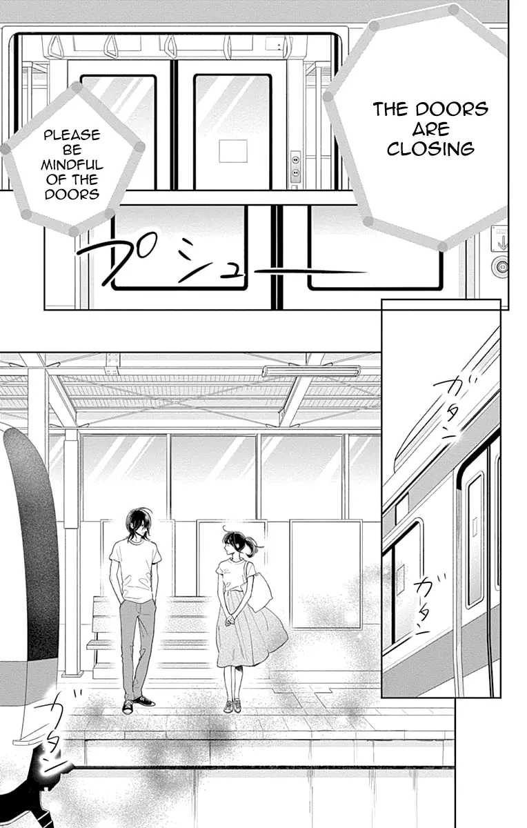 Tsubaki-chou Lonely Planet - Chapter 77 END - Page 9